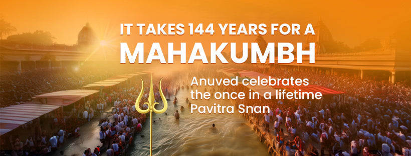 Feel the Purity, Tradition, and Divinity: Mahakumbh 2025