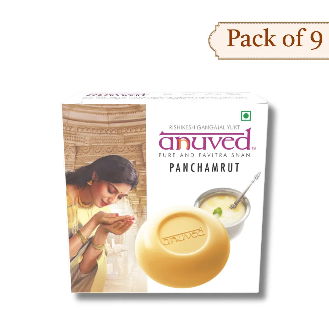 Anuved Panchamrut Soap - 125gms each