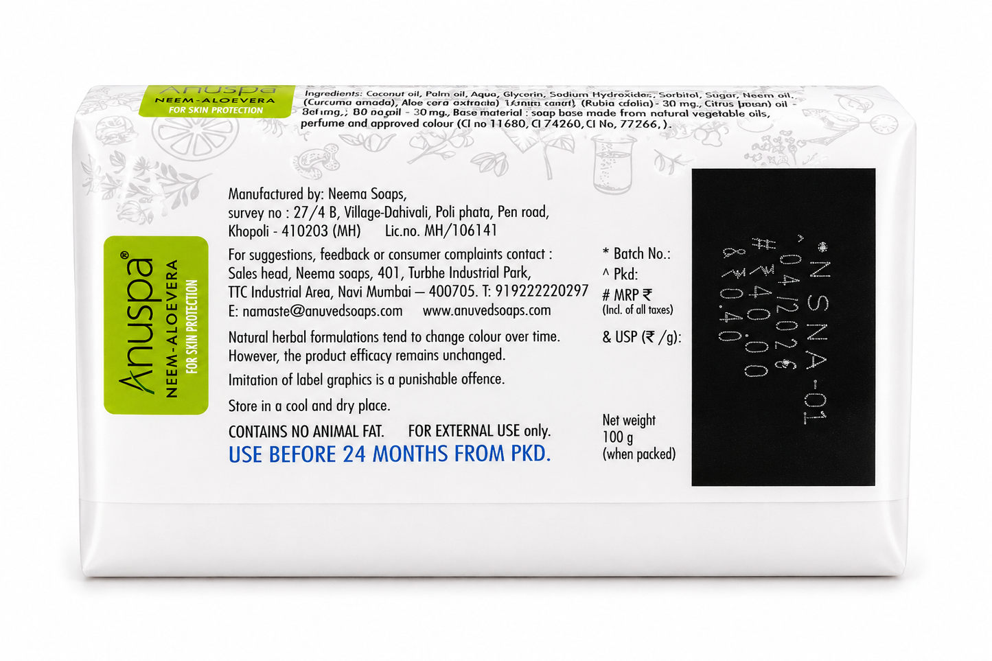 Anuspa Neem & Aloe Vera Soap Pack of 4 (100g Each) | Ayurvedic Bath Soap for Skin Protection | Neem & Aloe Vera Enriched | Suitable for Men & Women