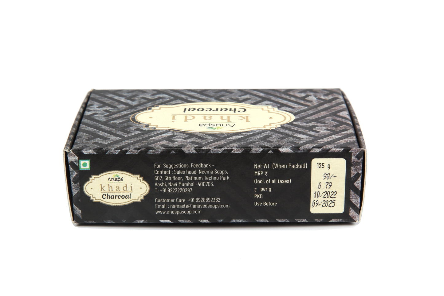 Anuspa Khadi Handcrafted Herbal Charcoal Soap for smoother & brighter look 125gms (Pack of 6)