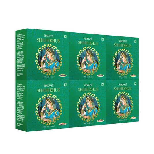 Anuved Shahi Khus [Vetiver] Soap - 125g each