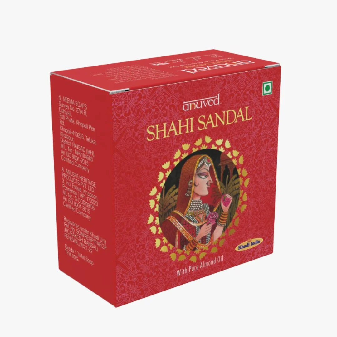 Anuved Shahi Sandal [Chandan] Soap - 125g - Pack of 1