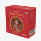 Anuved Shahi Sandal [Chandan] Soap - 125g - Pack of 1