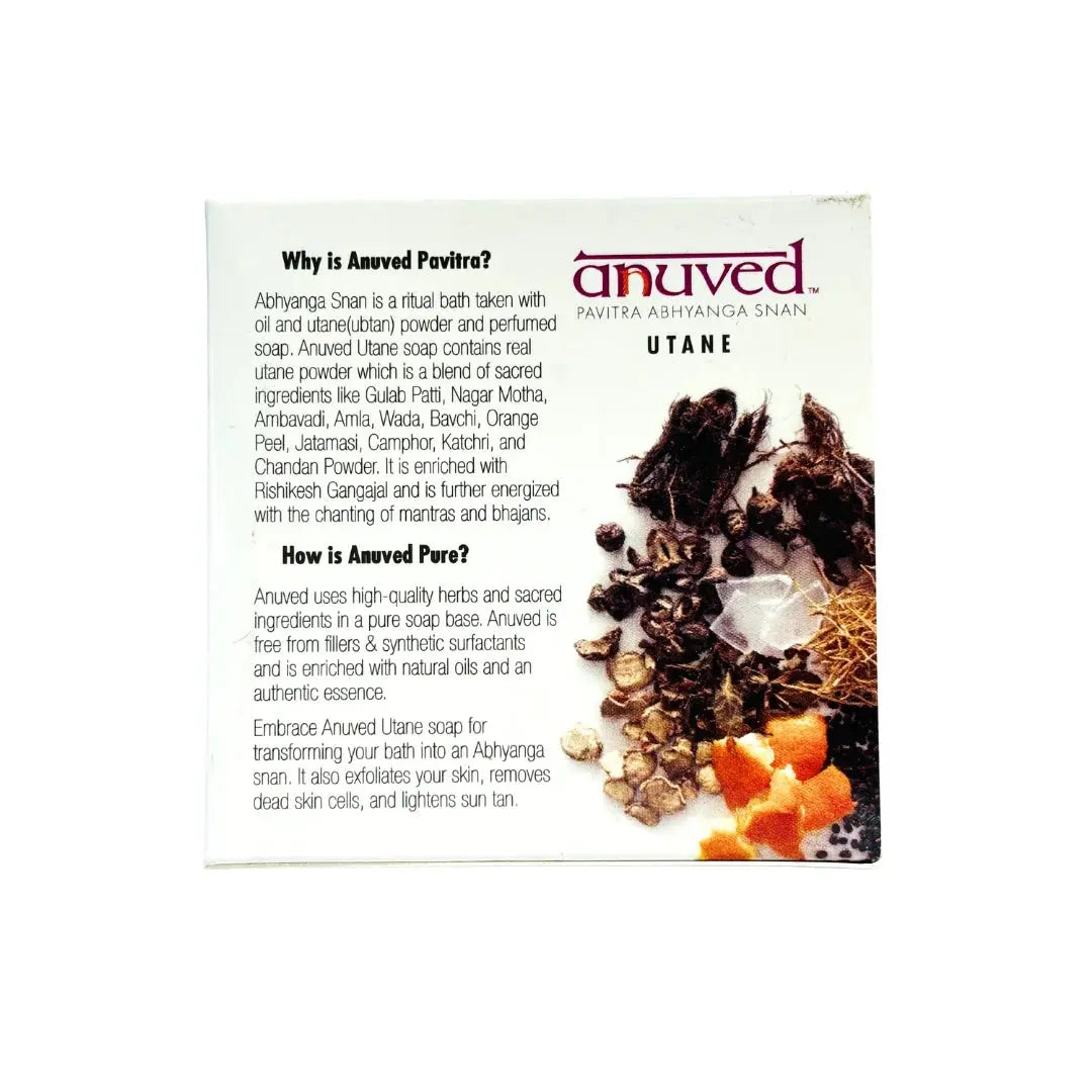 Anuved Utane [Ubtan] Soap - 125g each