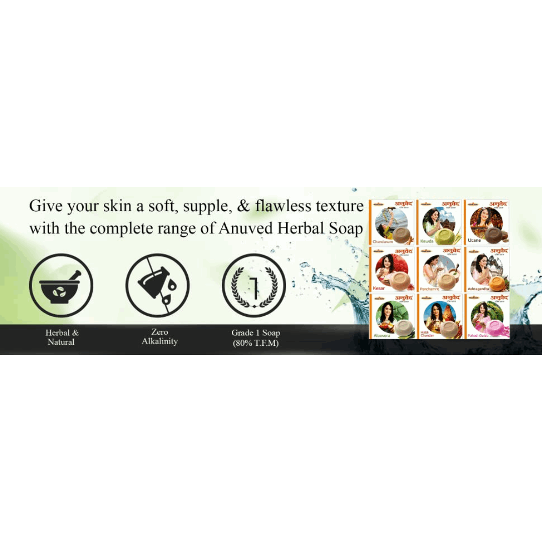 Anuved Soaps Family Pack of 9 (Soap Combo)