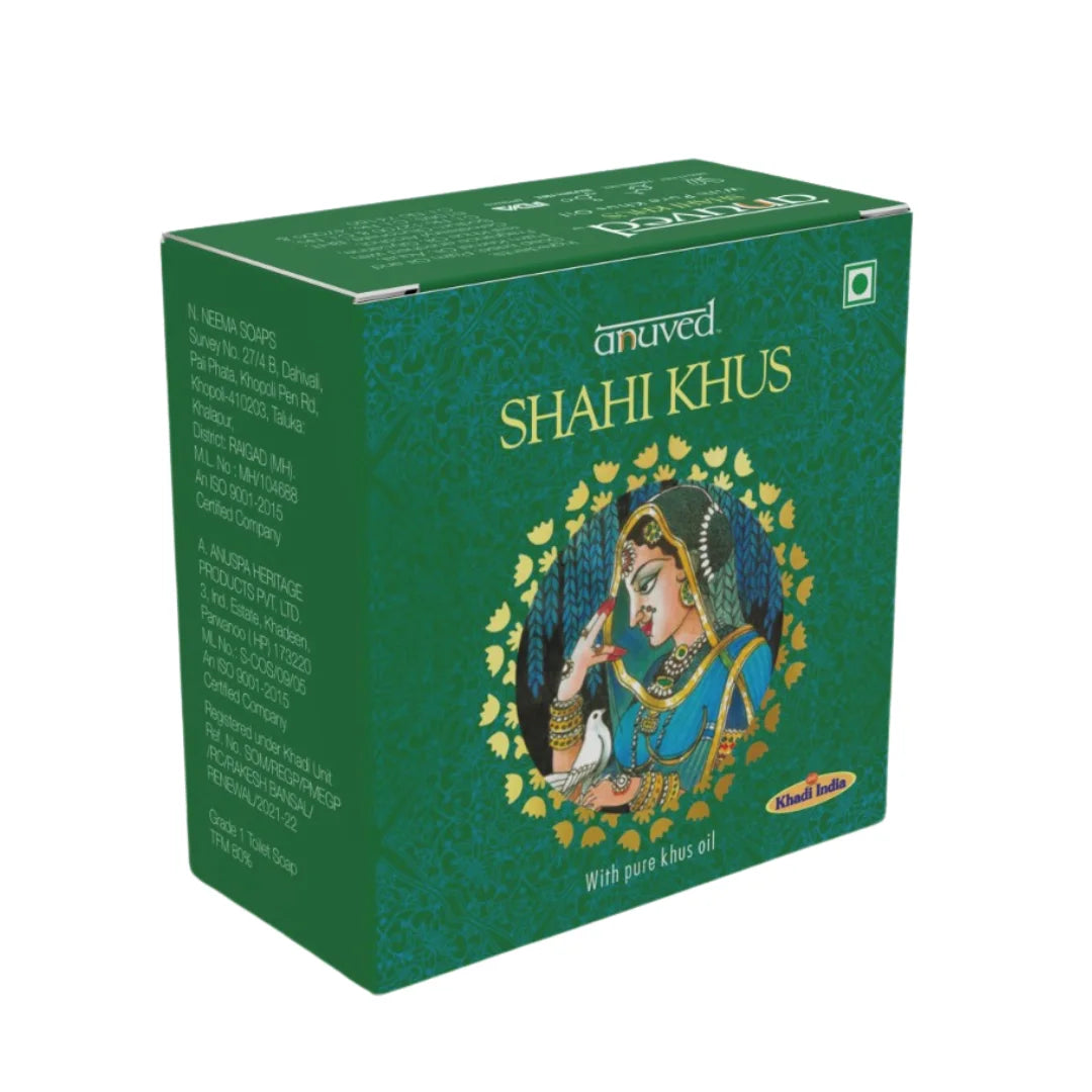 Anuved Shahi Khus Soap - 125g - Pack of 1