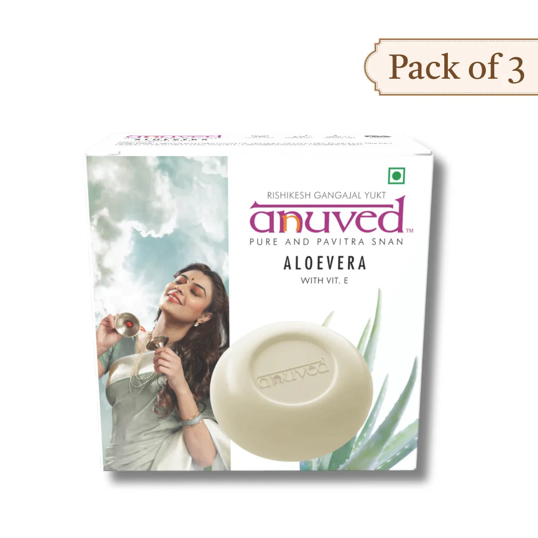 Anuved Aloe Vera Soap with Vitamin E Soap - 125g