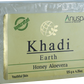 Anuspa Khadi Earth Handcrafted Herbal Honey Aloevera Bathing Bar for youthful skin,125gms