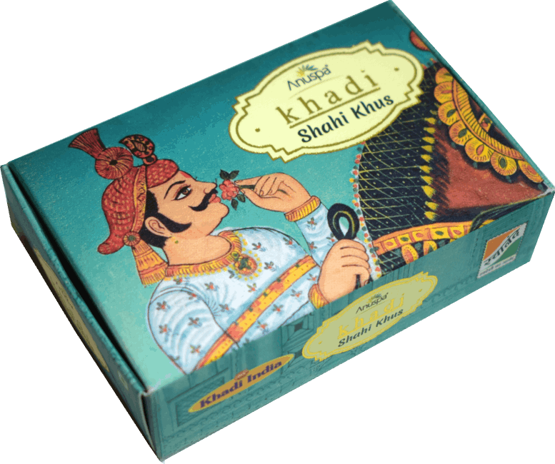 Anuspa Khadi Handcrafted Herbal Shahi Khus [Vetiver] Soap useful for oily skin and acne 125gms each (Pack of 6)