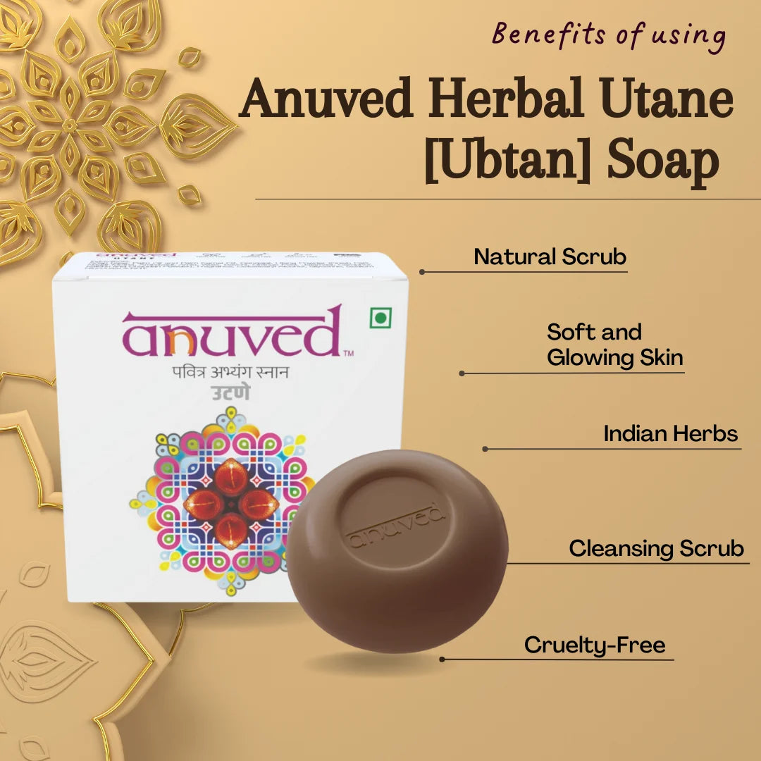 Anuved Utane [Ubtan] Soap - 125g - Pack of 1