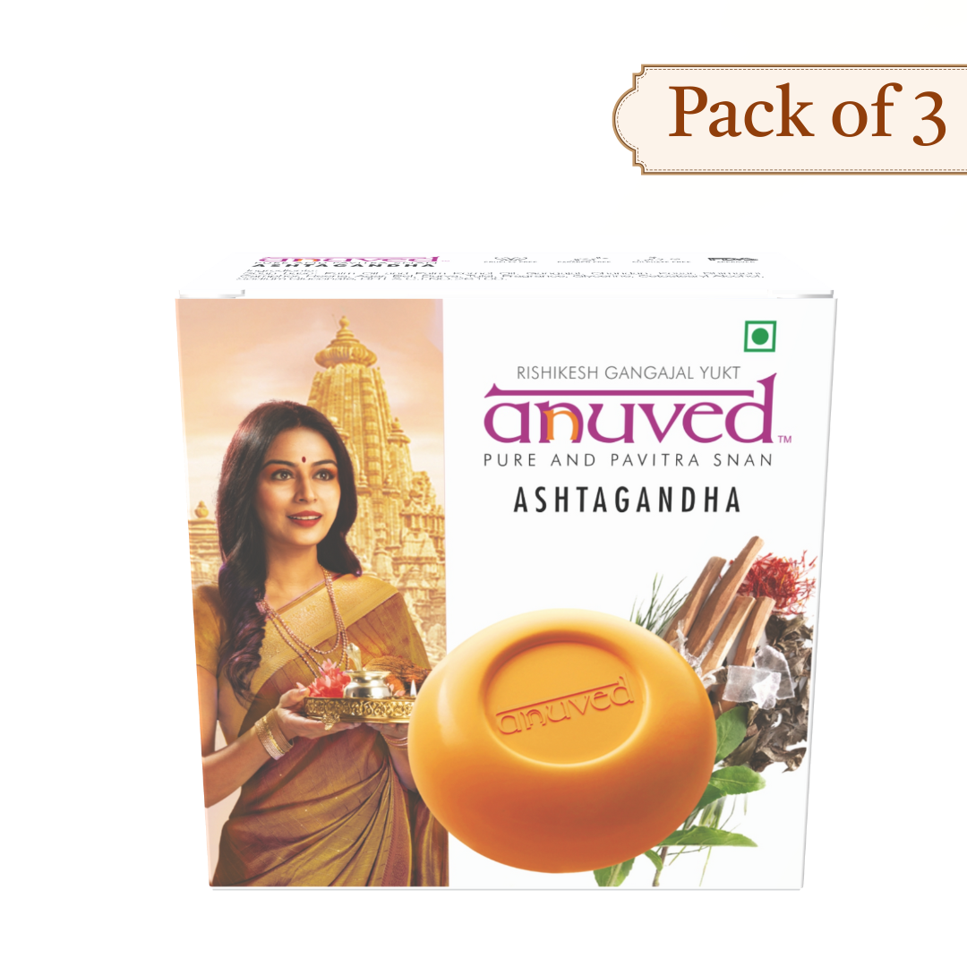 Anuved Ashtagandha Soap - 125g each