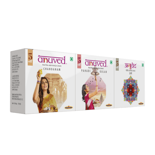 Anuved  Special Combo Pack - 75g each (Pack of 3)