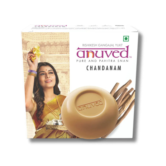 Anuved Chandanam [Sandalwood] Soap - 125g - Pack of 1
