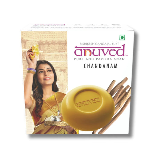 Anuved Chandanam [Sandalwood] Soap - 125g