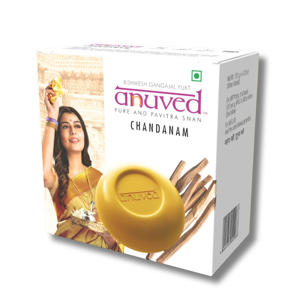 Anuved Chandanam [Sandalwood] Soap - 125g