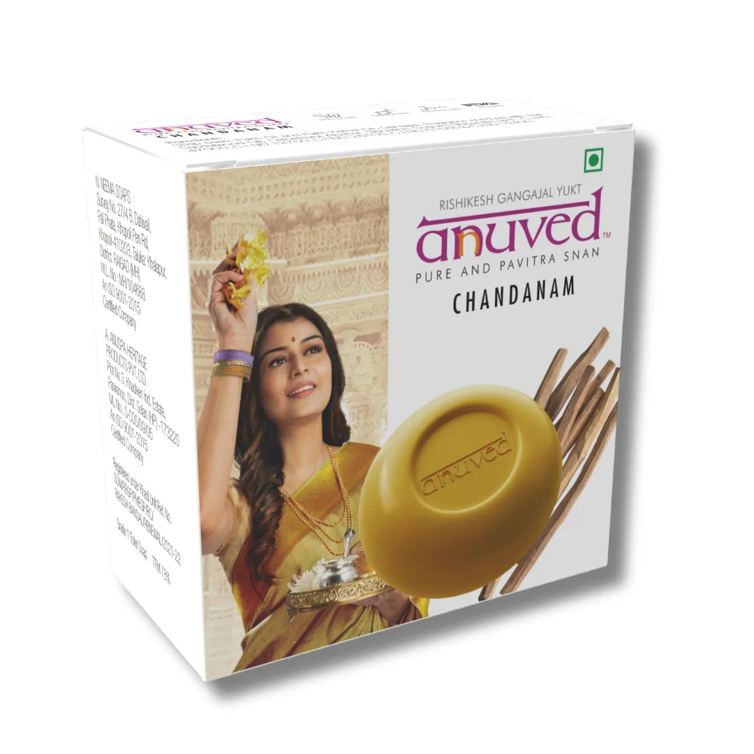 Anuved Chandanam [Sandalwood] Soap - 125g