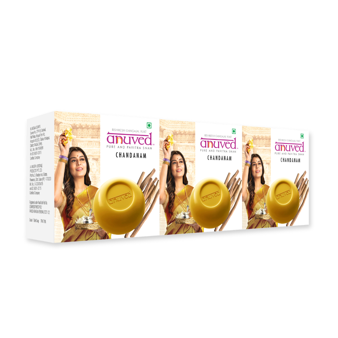 Anuved Chandanam [Sandalwood] Soap - 125g