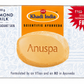 Anuspa ayurveda milk & Almond Pack of 4 | Nourishing & Moisturizing Bath Soap | 125g Each