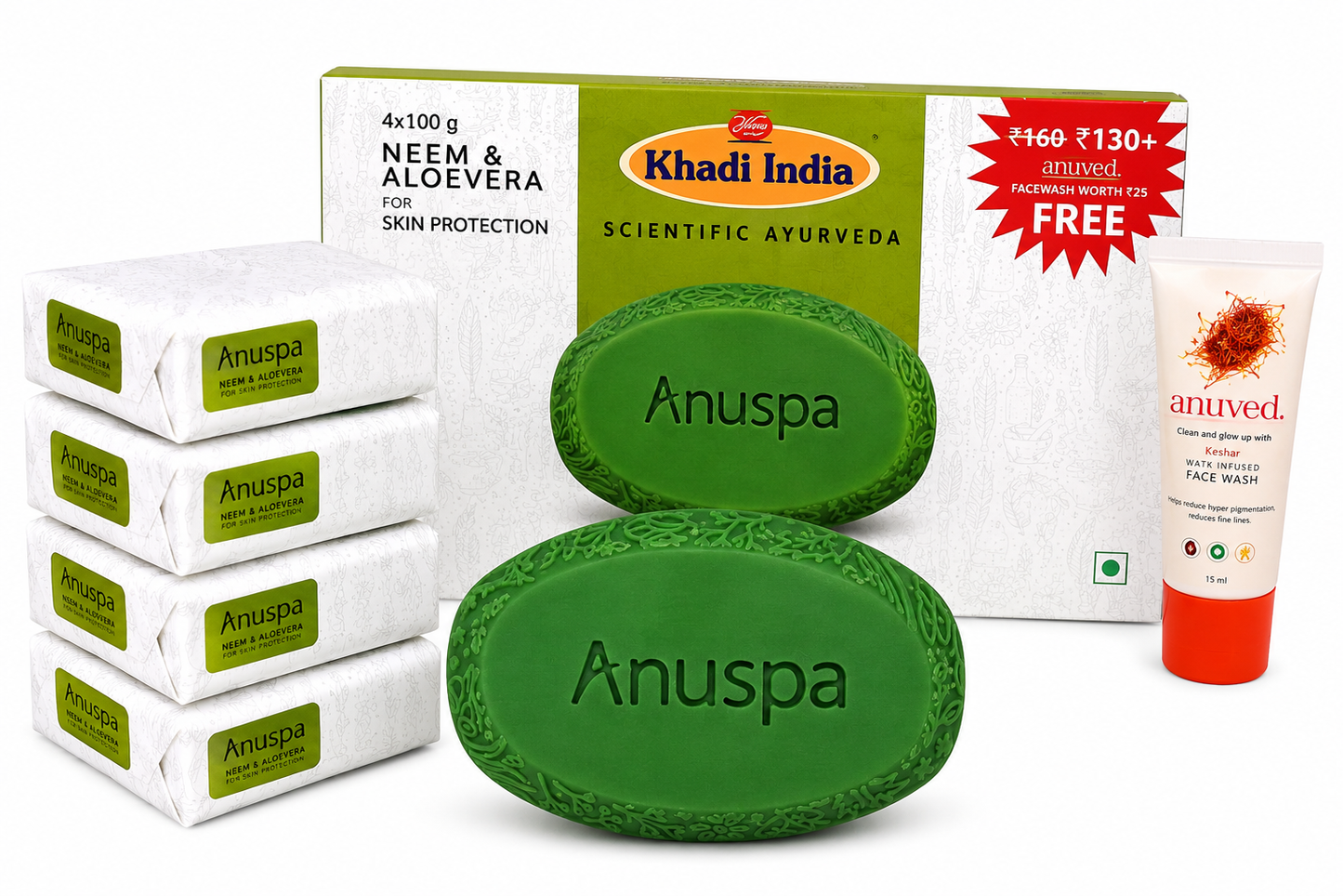 Anuspa Neem & Aloe Vera Soap Pack of 4 (100g Each) | Ayurvedic Bath Soap for Skin Protection | Neem & Aloe Vera Enriched | Suitable for Men & Women