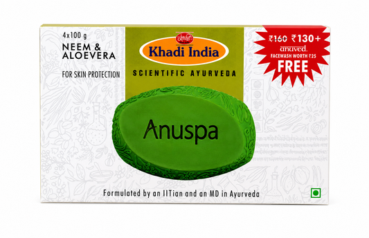 Anuspa Neem & Aloe Vera Soap Pack of 4 (100g Each) | Ayurvedic Bath Soap for Skin Protection | Neem & Aloe Vera Enriched | Suitable for Men & Women