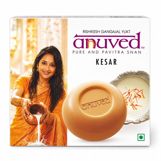 Anuved Kesar [Saffron] Soap - 125g