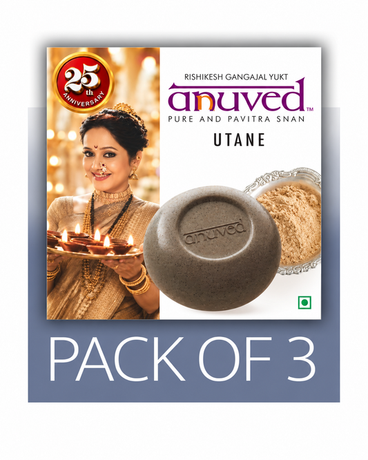 Anuved Utane [Ubtan] Soap - 125g