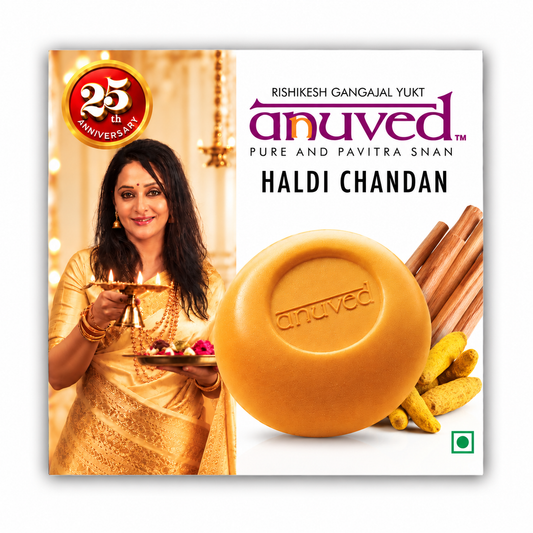 Anuved Haldi Chandan Soap - 125g