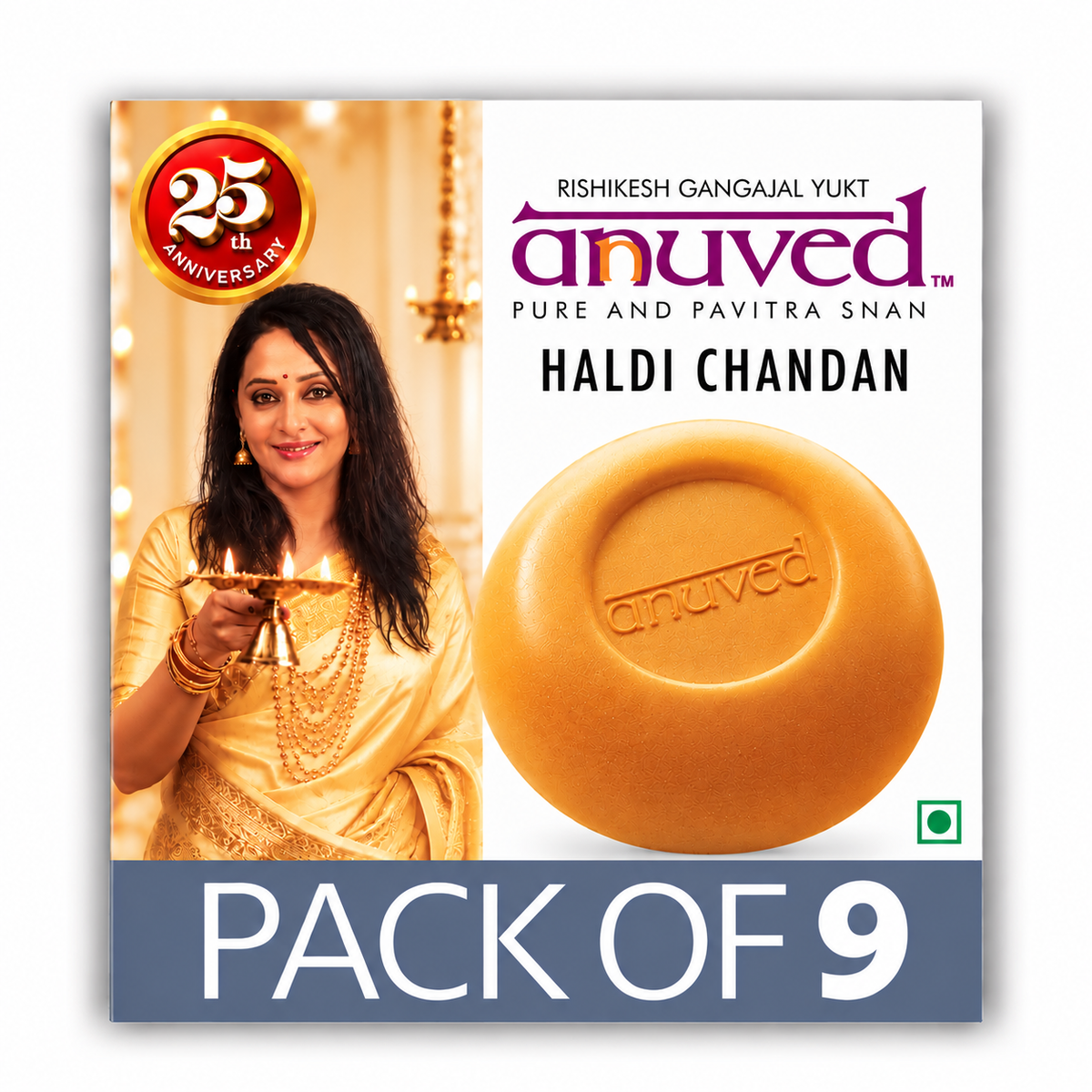 Anuved Haldi Chandan Soap - 125g