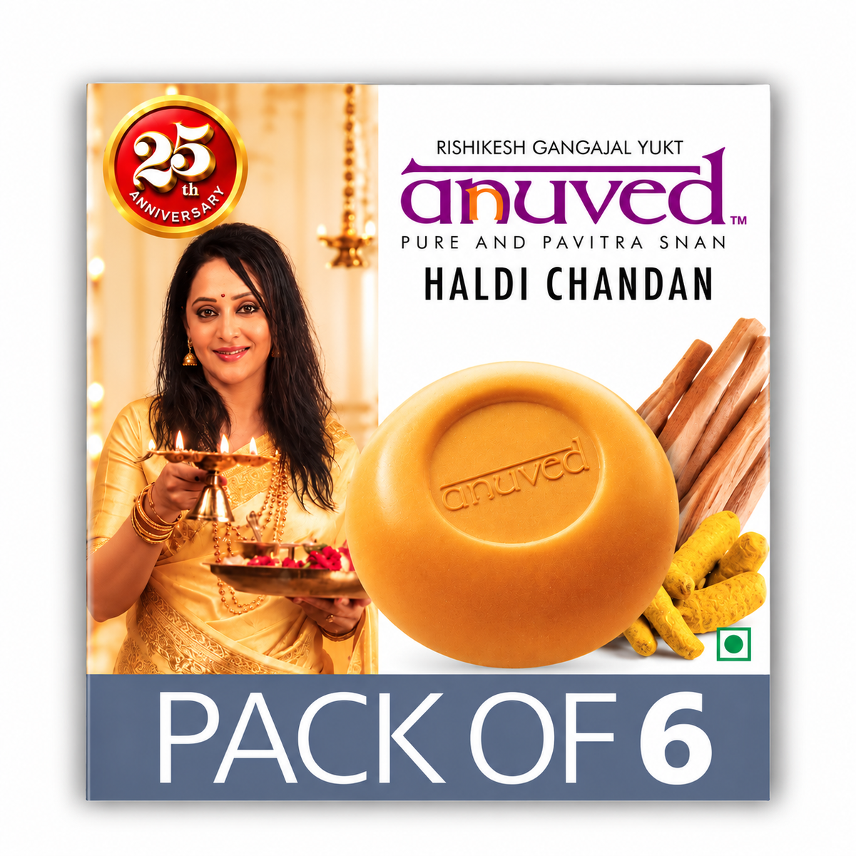 Anuved Haldi Chandan Soap - 125g