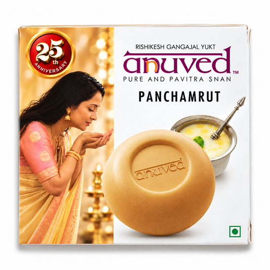 Anuved Panchamrut Soap - 125g