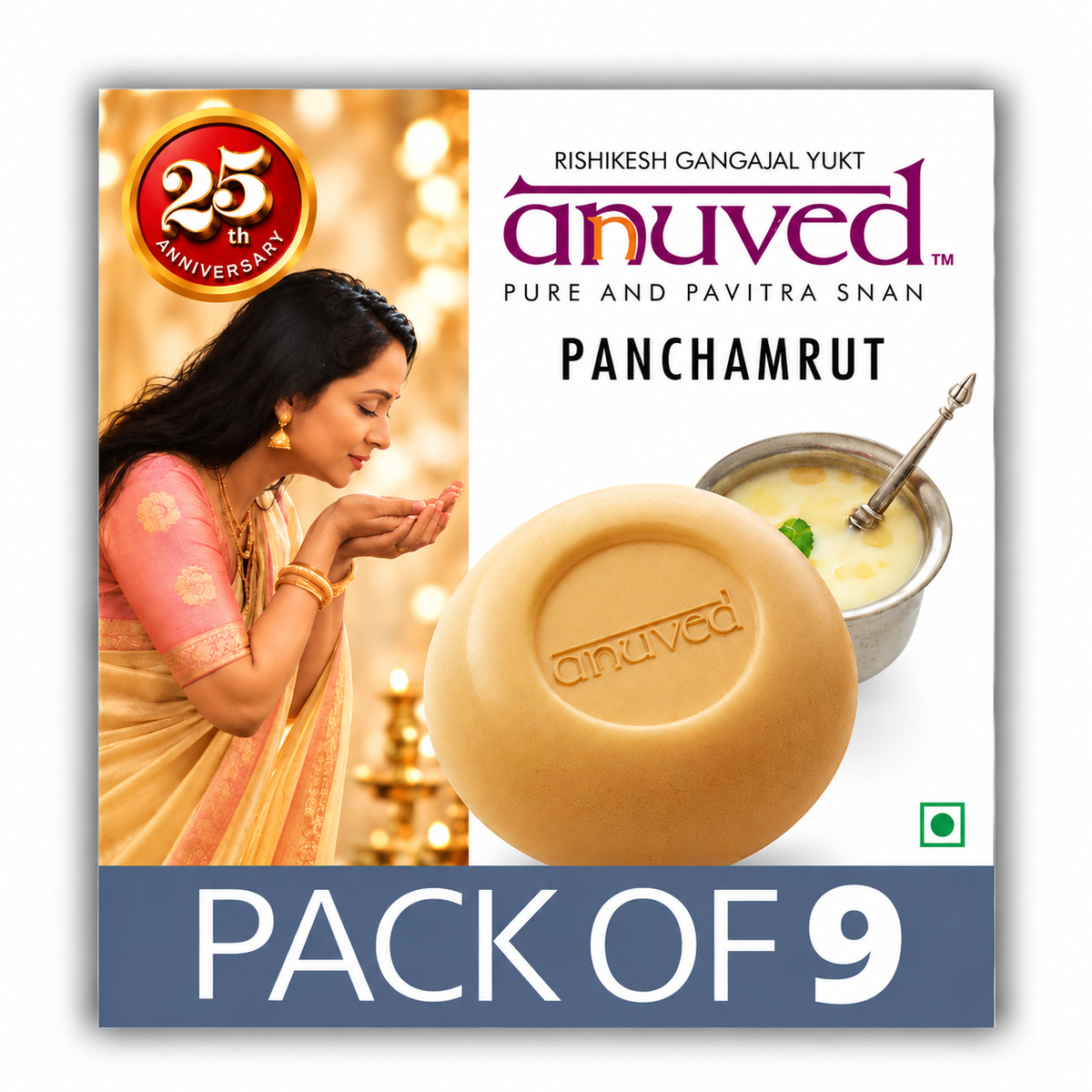 Anuved Panchamrut Soap - 125g