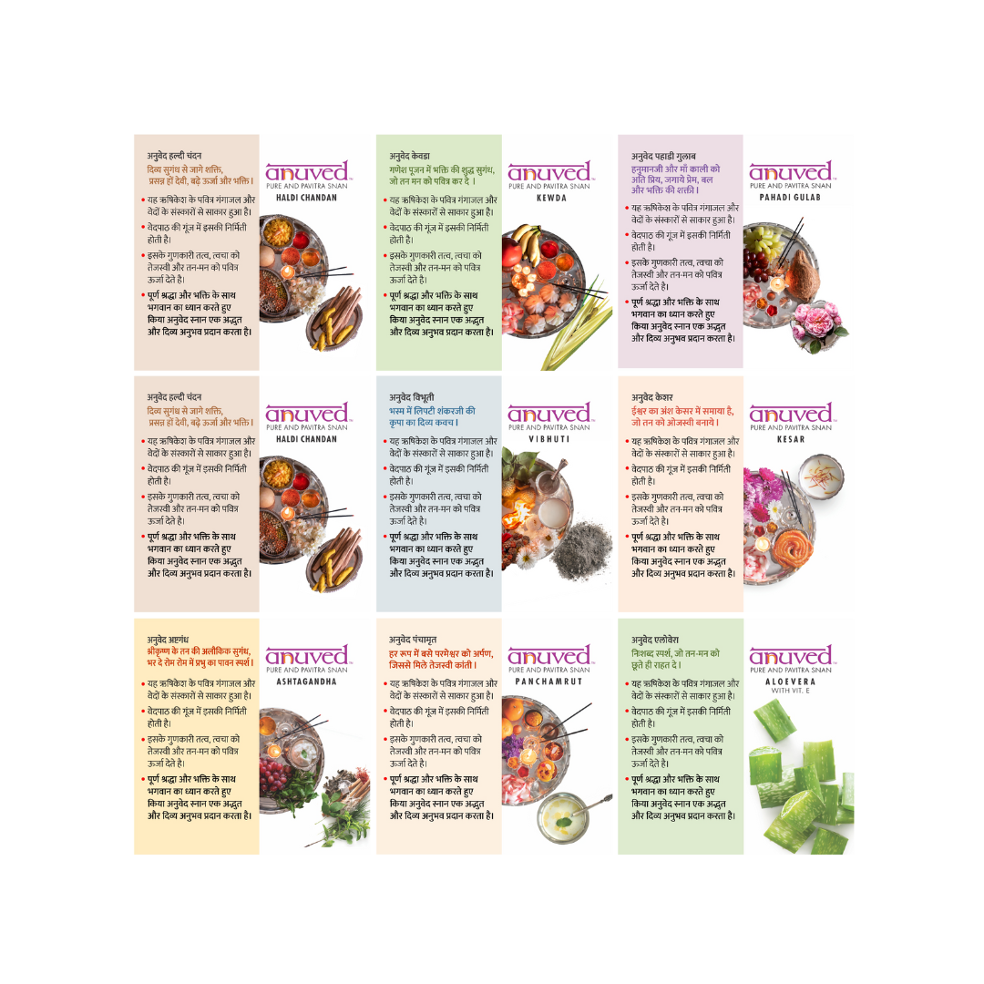 Anuved Soaps Family Pack of 9 Combo