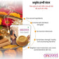 Anuved Haldi Chandan Soap - 125g