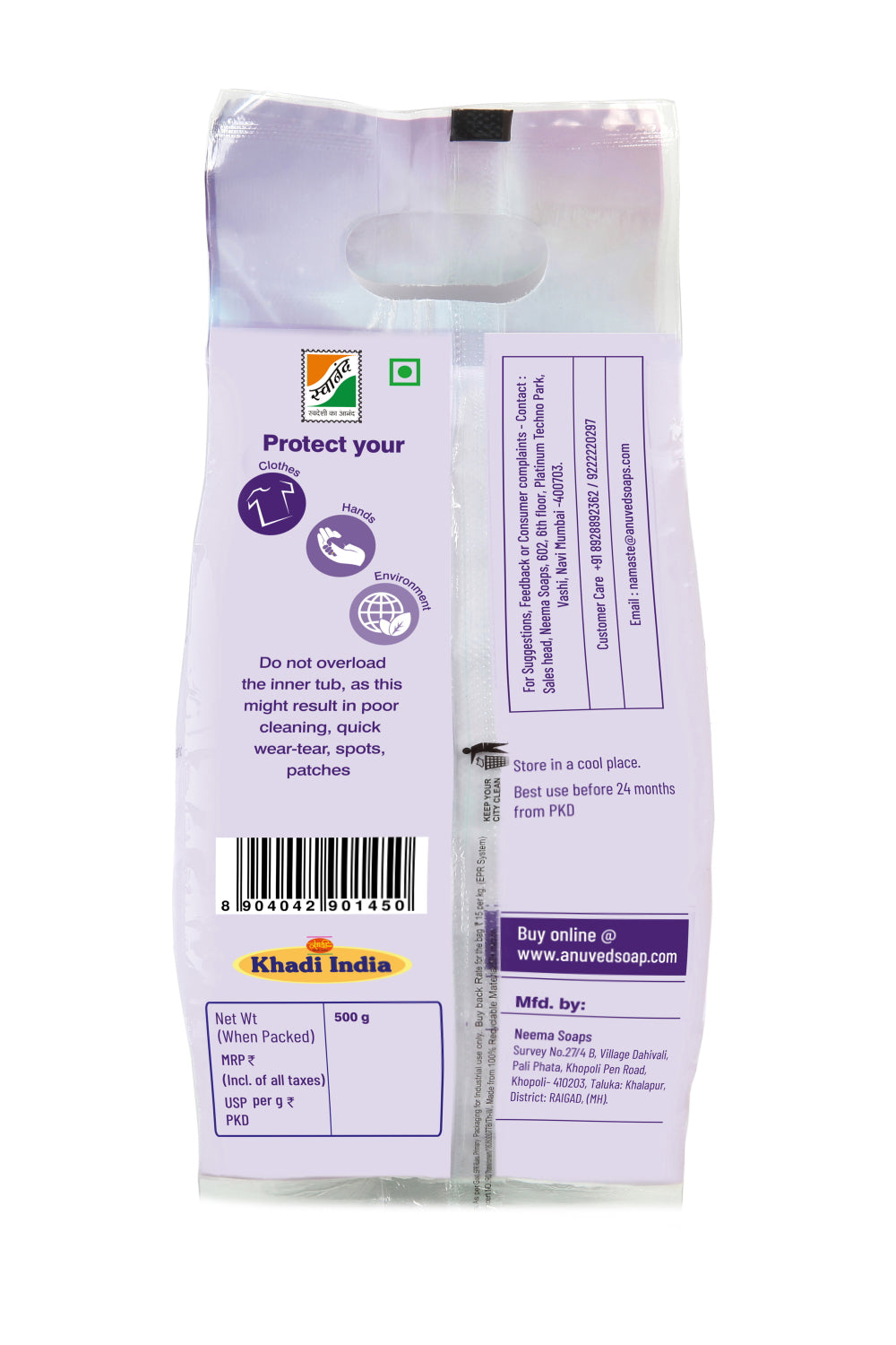 Bio-D Matic Top Load Laundry Powder(Pack of 3)- 500g X 3N