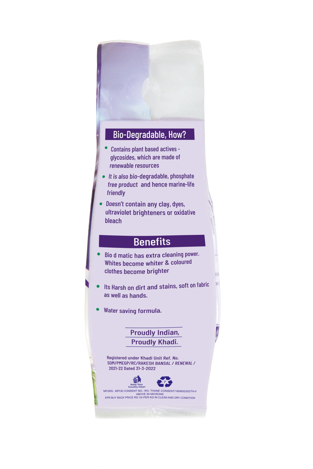Bio-D Matic Top Load Laundry Powder(Pack of 3)- 500g X 3N