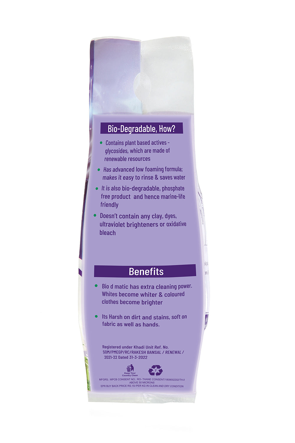 Bio-D Matic Front Load Laundry Powder(Pack of 3) - 500g X 3N