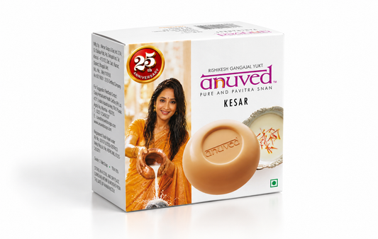 Anuved Kesar [Saffron] Soap - 125g