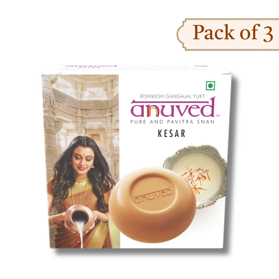 Anuved Dugdha Kesar [Saffron] Soap - 125g