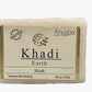 Anuspa Handcrafted Herbal Khadi Earth Musk Soaps for Tranquility Blend, (125g )