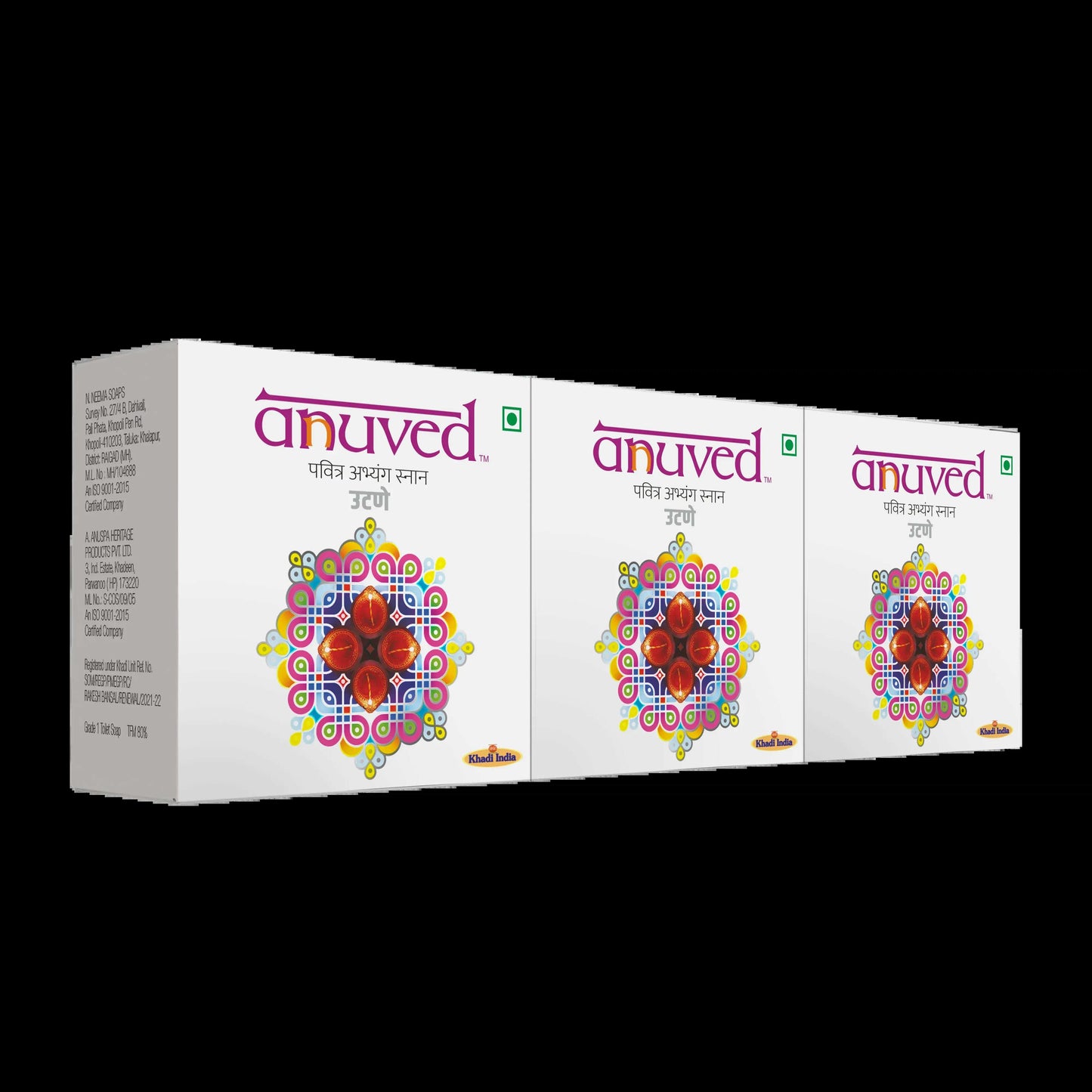 Anuved Utane [Ubtan] Soap - 125g each