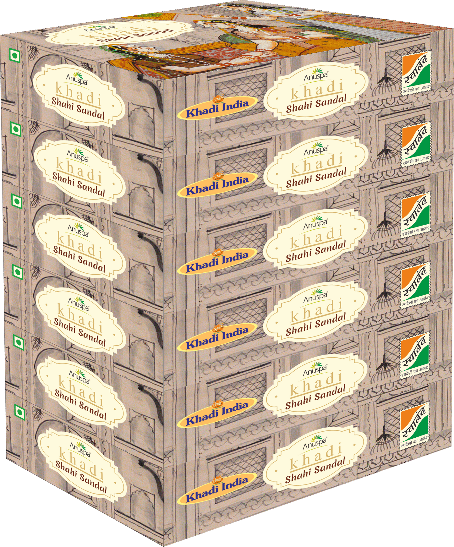 Anuspa Khadi Handcrafted Herbal Shahi Sandal Soap soothes the skin 125gms each (Pack of 6)