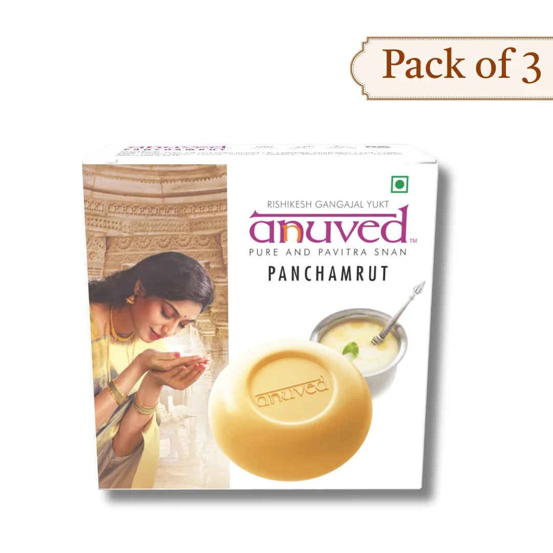 Anuved Panchamrut Soap - 125g