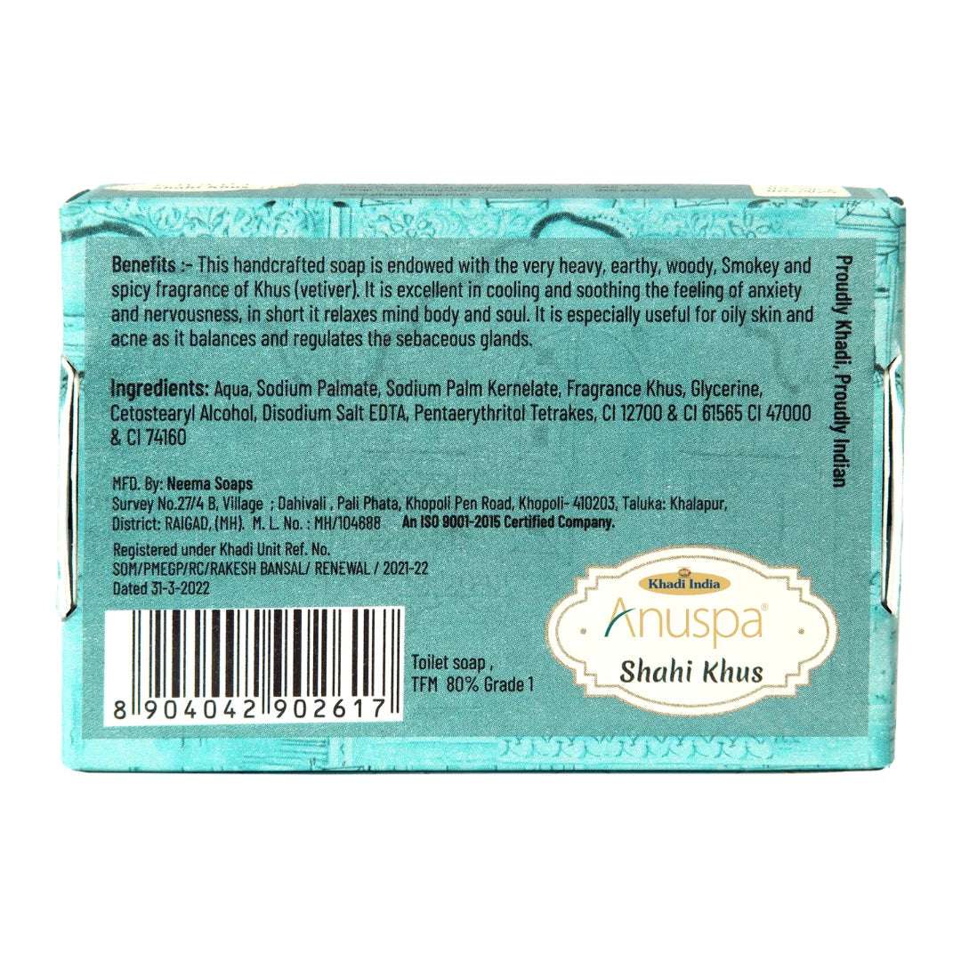 Anuspa Khadi Handcrafted Herbal Shahi Khus [Vetiver] Soap useful for oily skin and acne 125gms