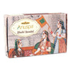 Anuspa Khadi Handcrafted Herbal Shahi Sandal Soap soothes the skin 125gms