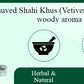 Anuved Shahi Khus [Vetiver] Soap - 125g each