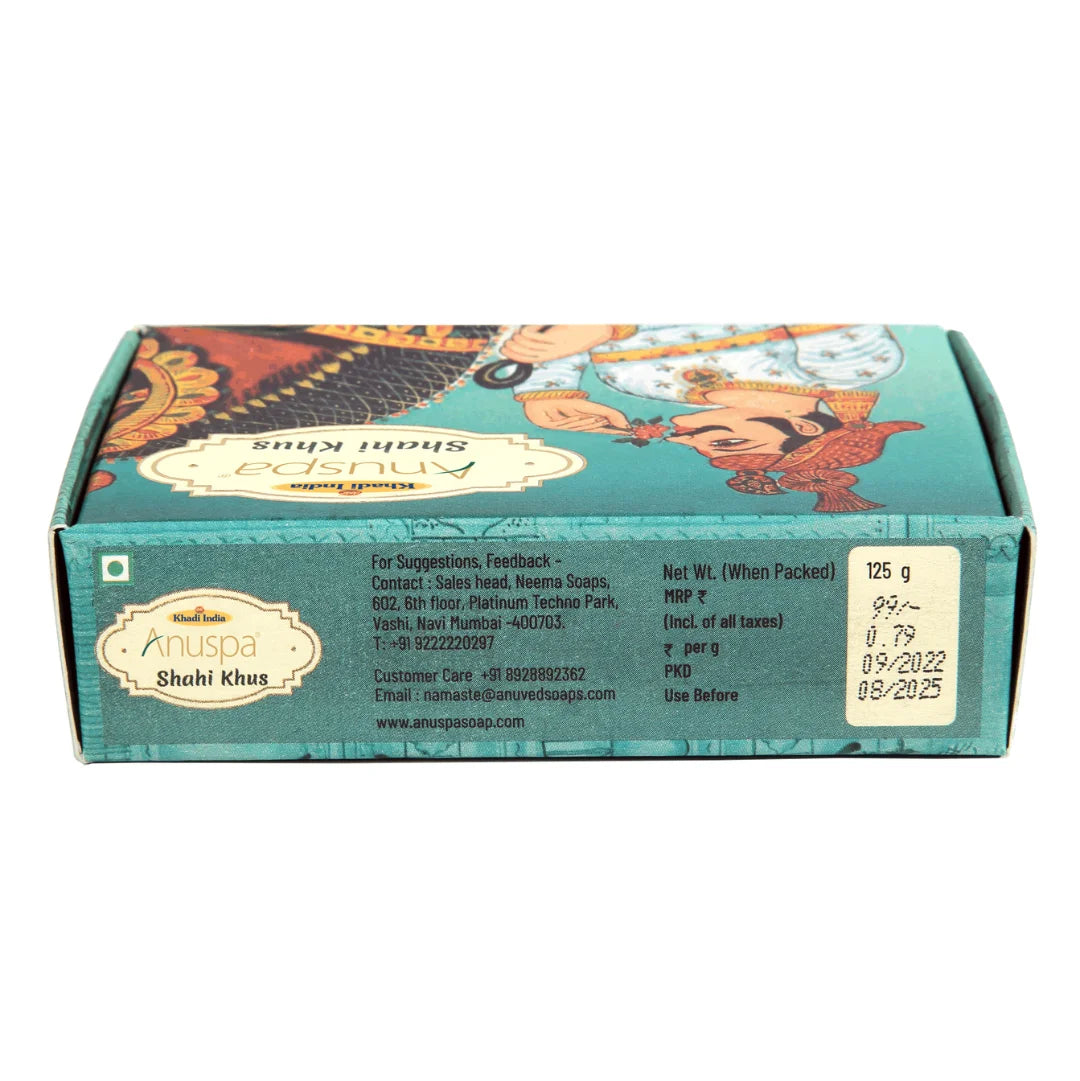 Anuspa Khadi Handcrafted Herbal Shahi Khus [Vetiver] Soap useful for oily skin and acne 125gms