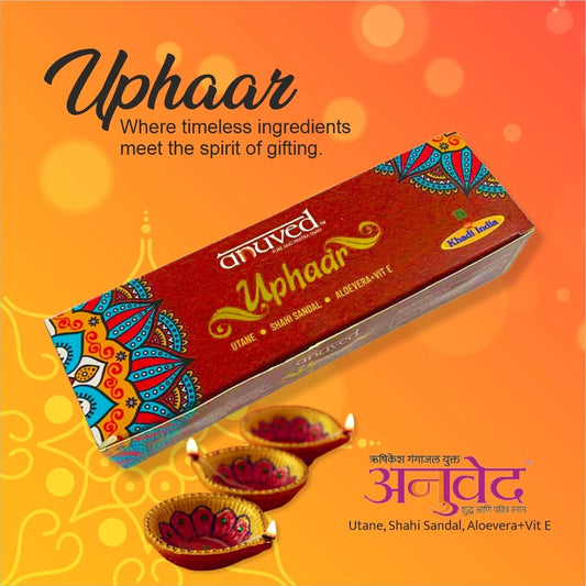 Anuved Uphaar Gift Set contains Utane[Ubtan], Shahi Sandal and Aloevera + Vitamin E Herbal Soaps - 100gms each (Set of 3)
