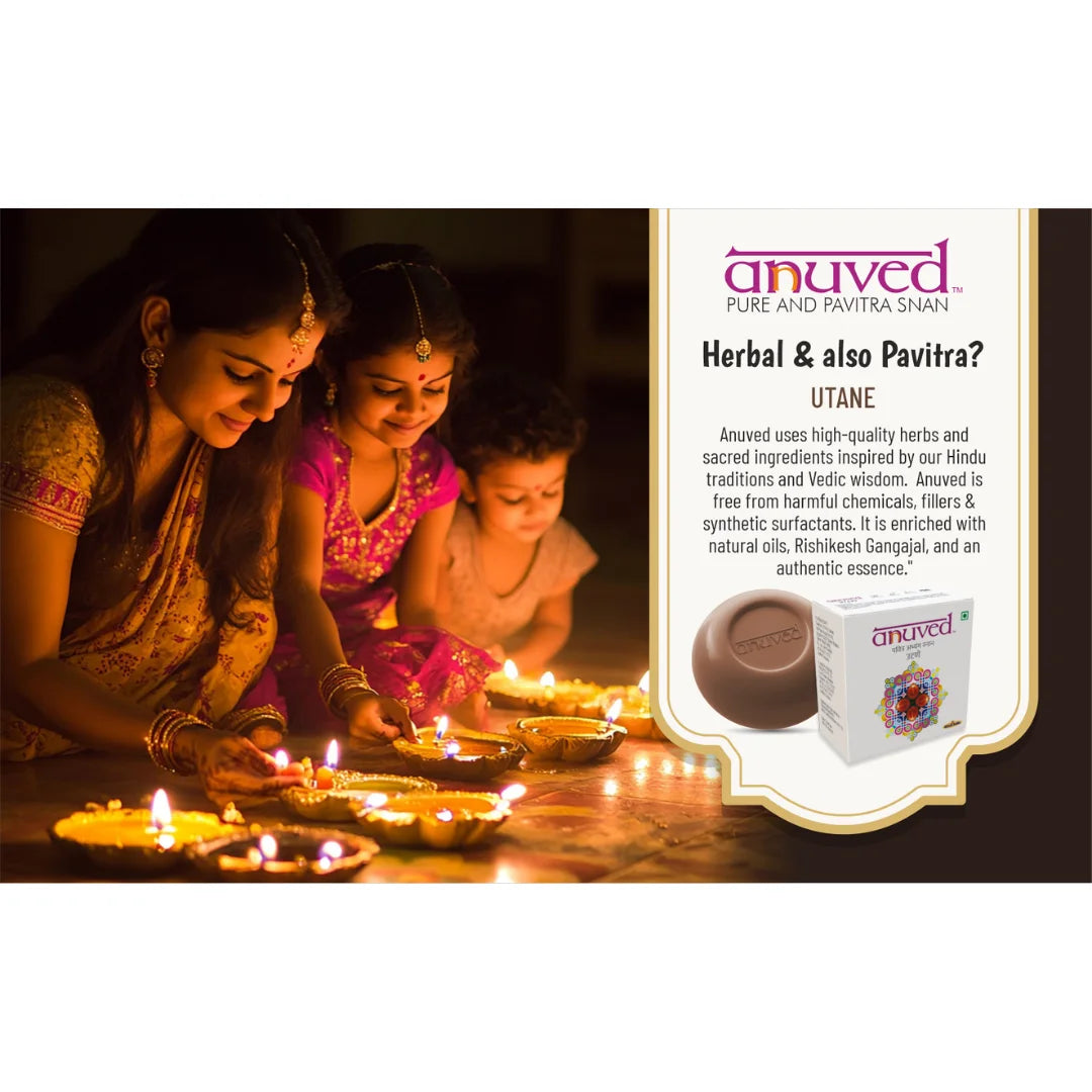 Anuved Utane [Ubtan] Soap - 125g - Pack of 1