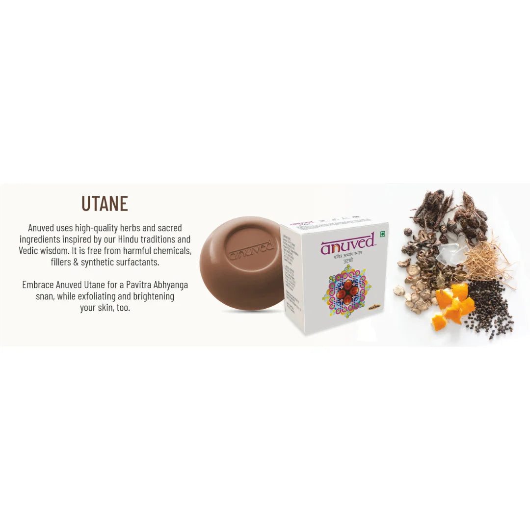 Anuved Utane [Ubtan] Soap - 125g - Pack of 1