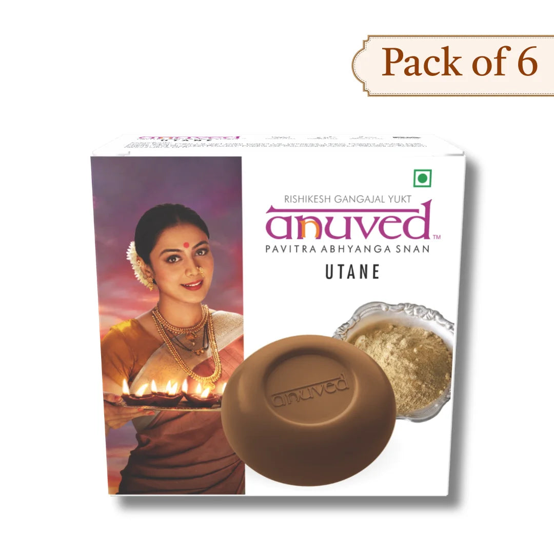 Anuved Utane [Ubtan] Soap - 125g